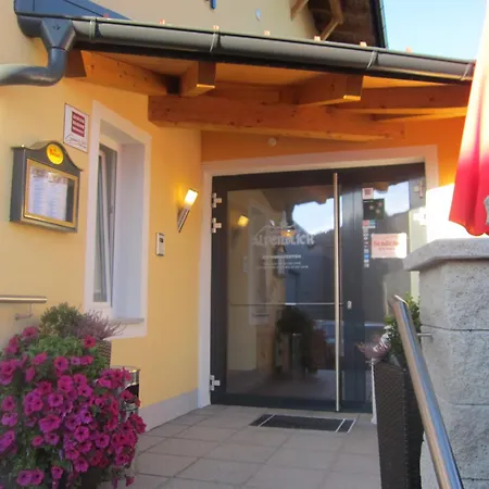 Landgasthof Alpenblick ホテル 3*