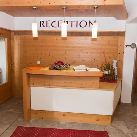 Landgasthof Alpenblick アルテンマルクト・イム・ポンガウ